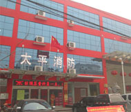 交通事故現場逃生要及時 消防教你自救常識