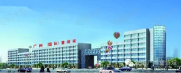 安陽市工業園廣州童裝城
