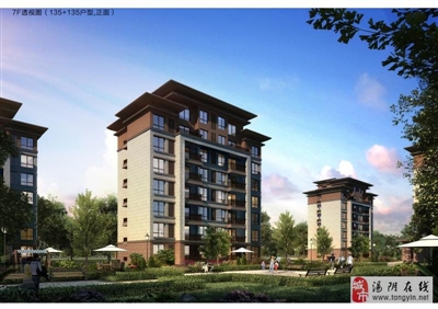 湯陰建業春天里